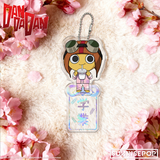 DAN DA DAN - Acrylic Keyring - 4 Styles (1 Style/Pcs)