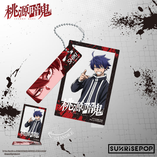 Tougen Anki - Acrylic Keyring - 6 Styles (1 Style/Pcs)