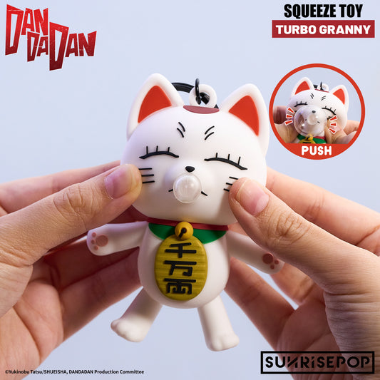 DAN DA DAN - Squeeze Keyring - Turbo Granny