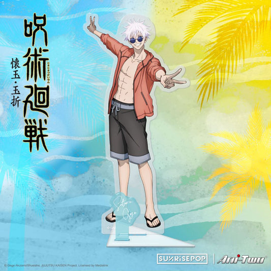 Jujutsu Kaisen 2 - Acrylic Standee (Beach)