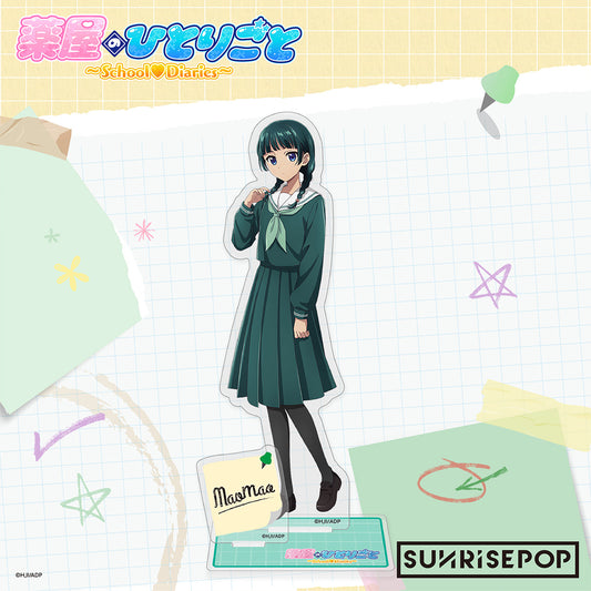 《藥師少女的獨語》 - 亞克力愚人節立牌