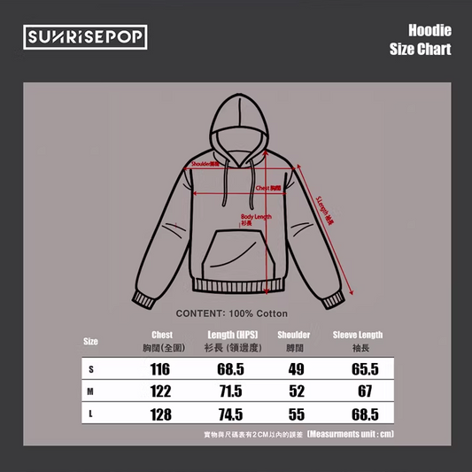 薰香花朵凛然綻放 - 連帽衫 A《預購》