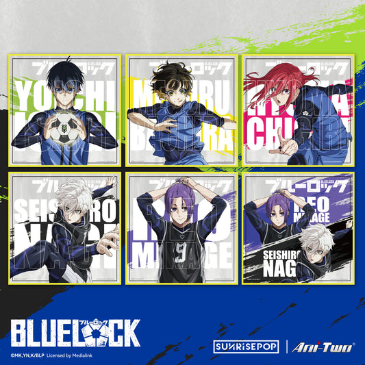 Blue Lock - Colored Paper