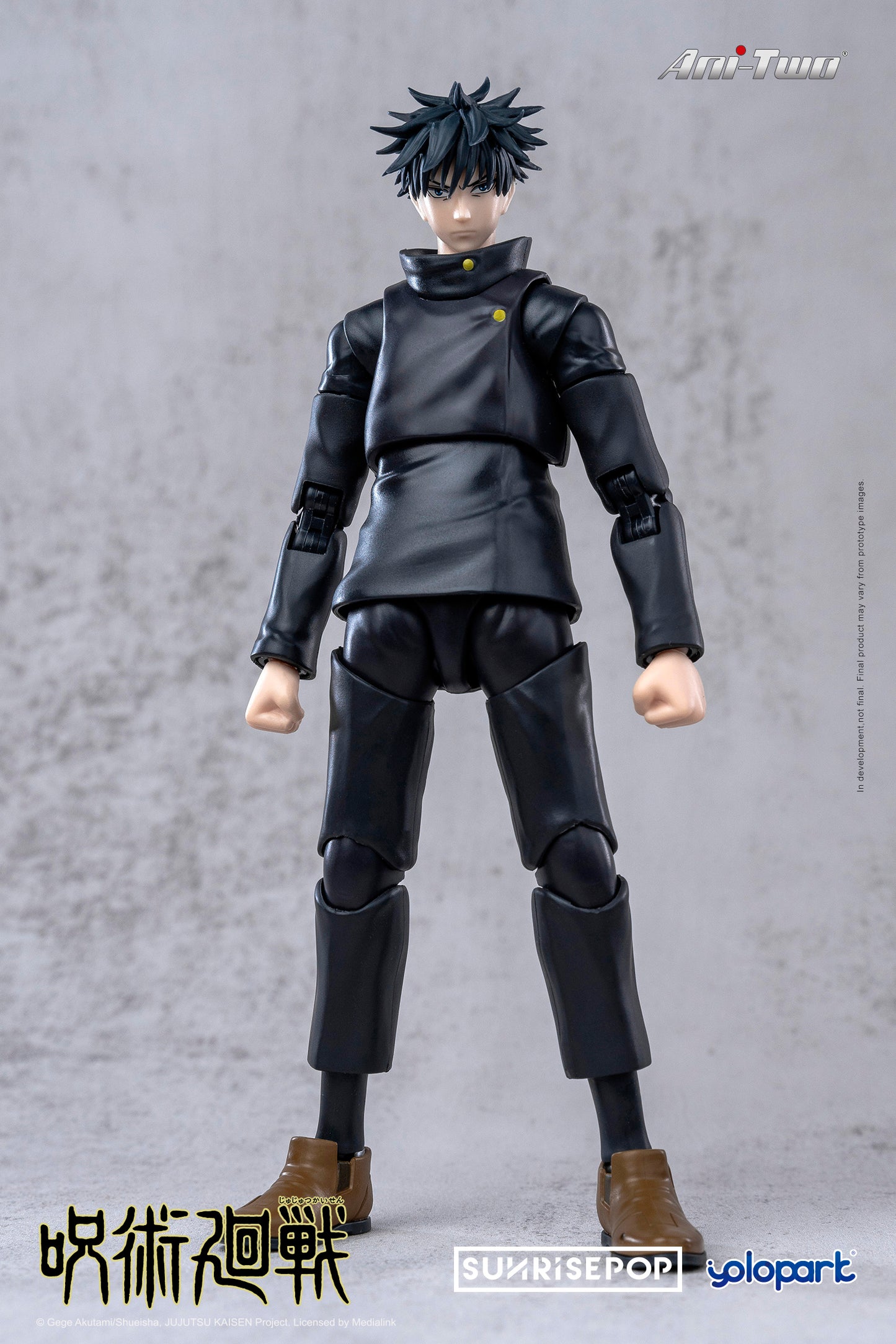 Jujutsu Kaisen Action Figure - Megumi