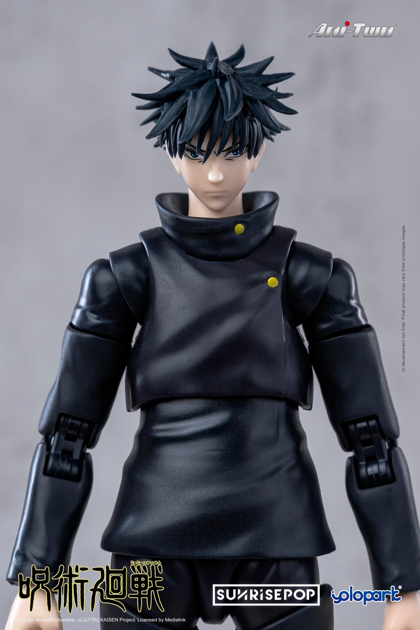 Jujutsu Kaisen Action Figure - Megumi