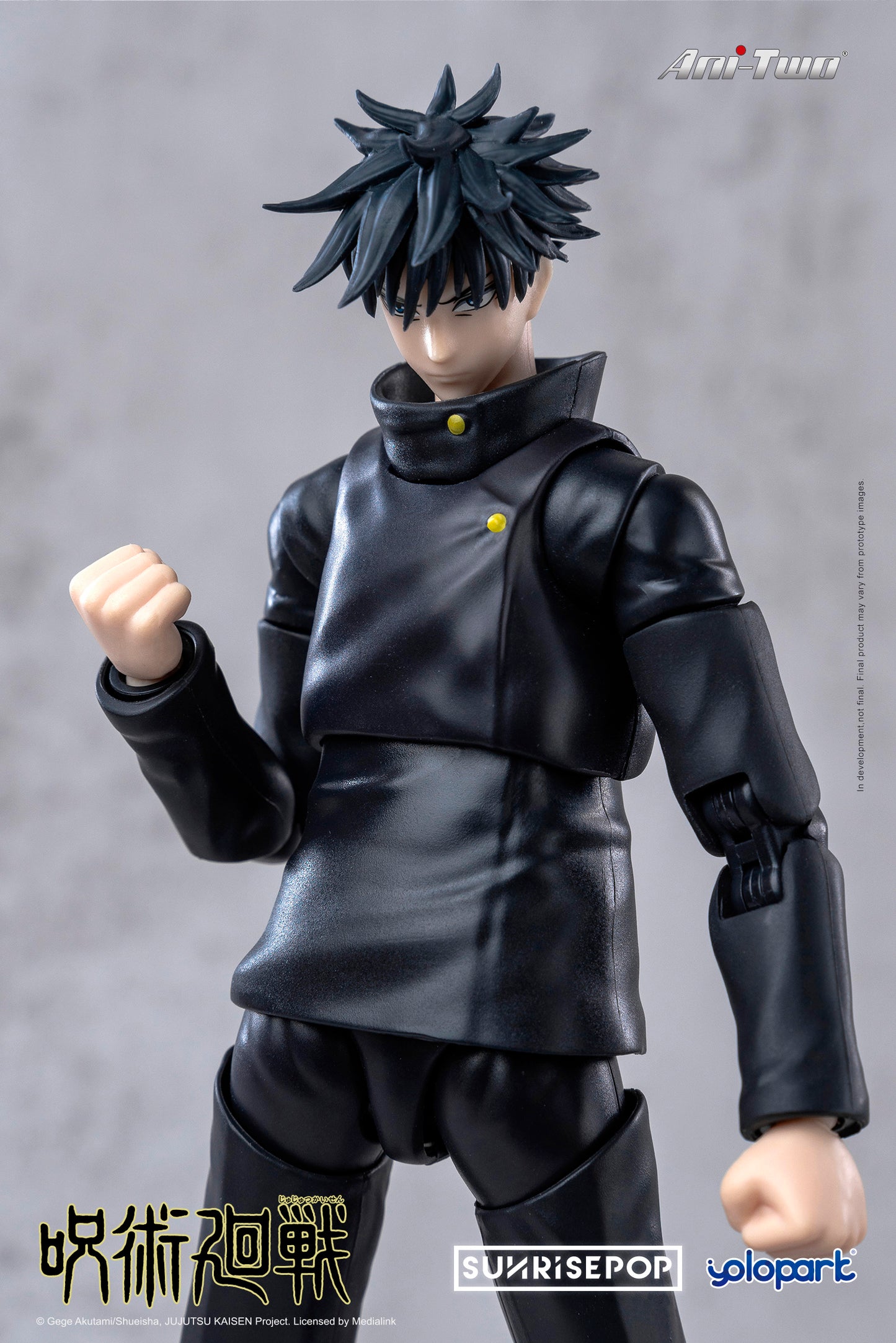 Jujutsu Kaisen Action Figure - Megumi