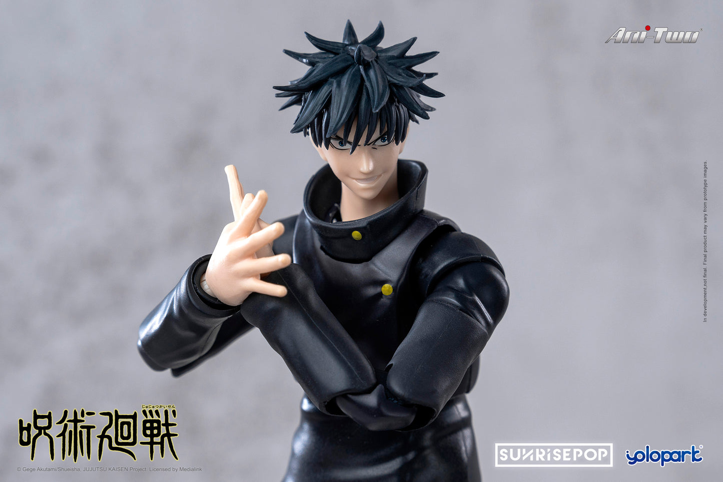 Jujutsu Kaisen Action Figure - Megumi