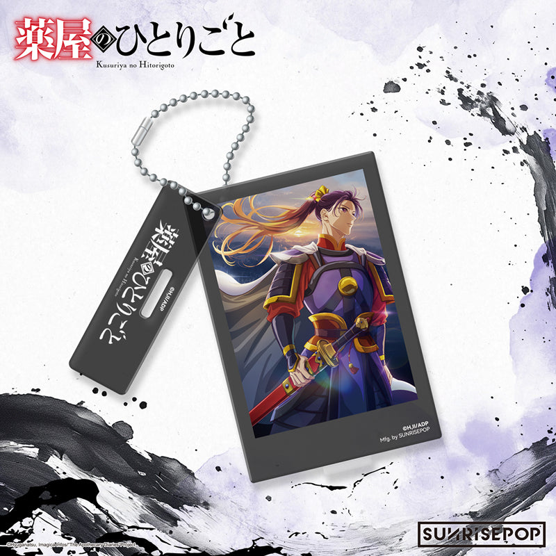 The Apothecary Diaries - Acrylic Keyring - Jinshi KV 《PRE-ORDER》