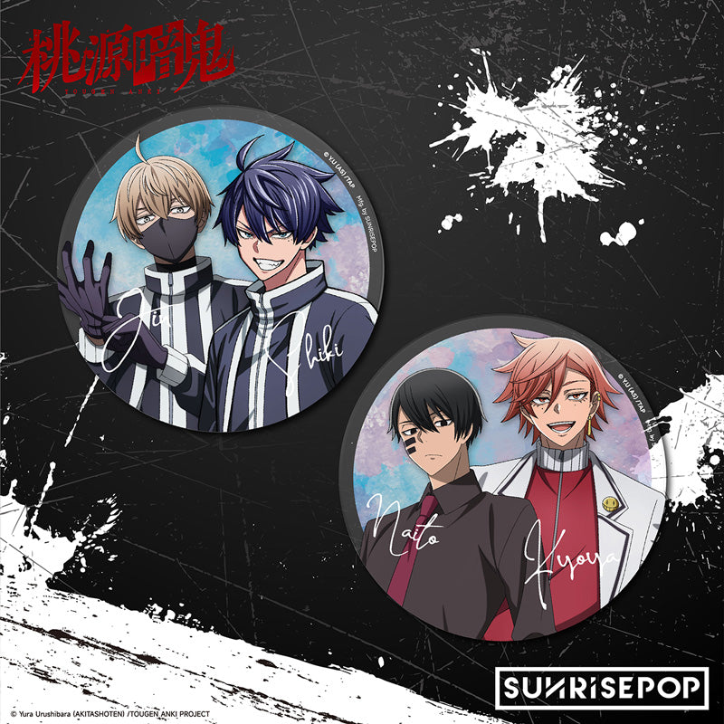 Tougen Anki - Coaster - Mudano & Kyoya/Shiki & Kougasaki