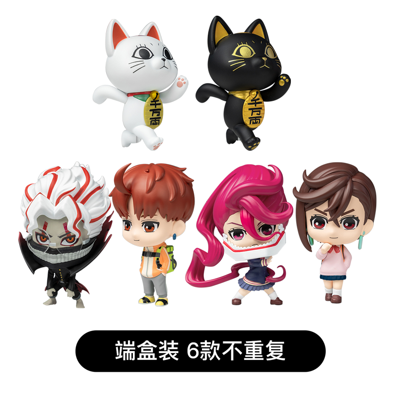 DAN DA DAN - PickABox Blind Box Figure Set