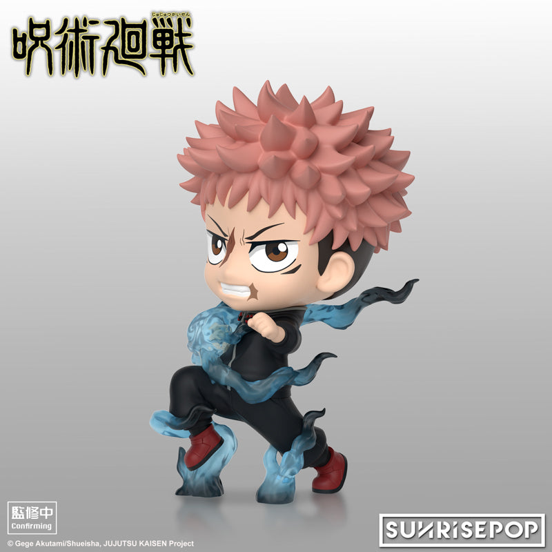 Jujutsu Kaisen S3 - Figure Sit - Yuji Itadori《PRE-ORDER》
