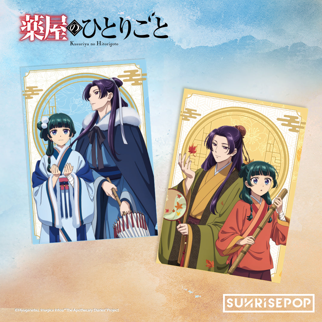 The Apothecary Diaries - A4 Folder - Maomao & Jinshi