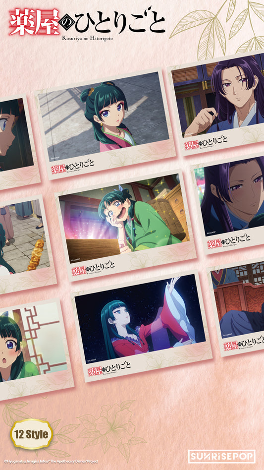 《藥師少女的獨語》明信片套裝 (12張)