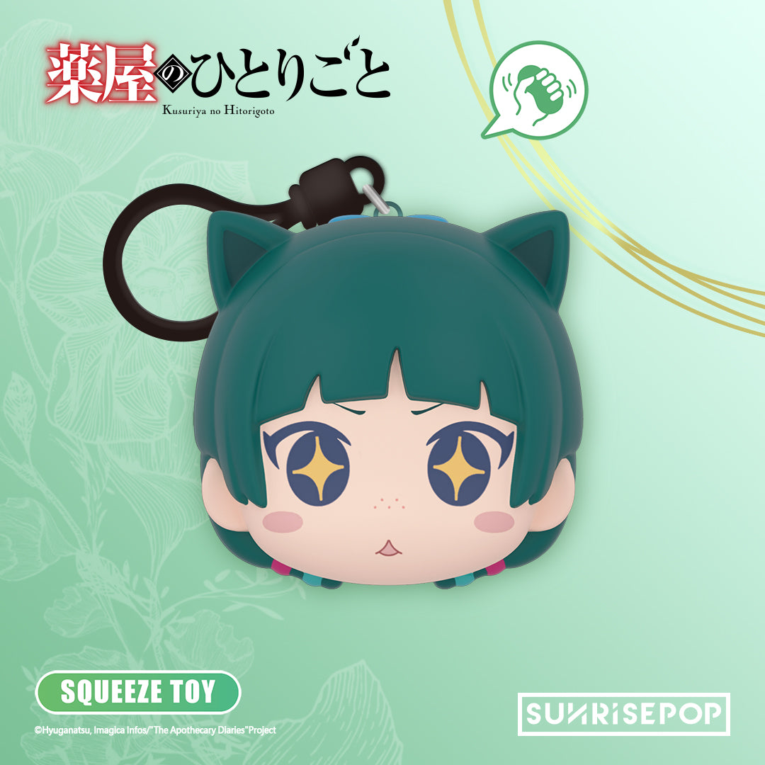 《藥師少女的呢喃》- PU慢回彈玩偶 - (盲盒)