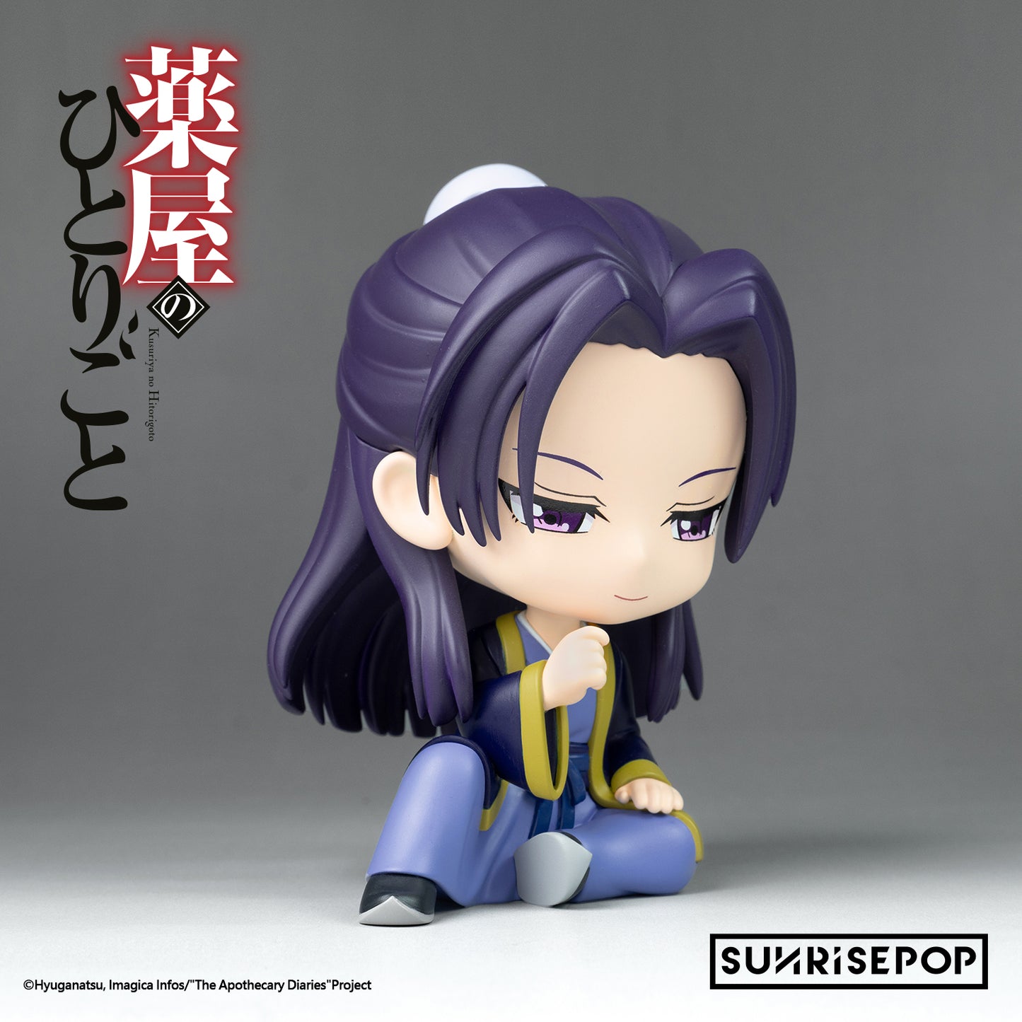 药剂师日记 FigureSIT - Jinshi 《预购》