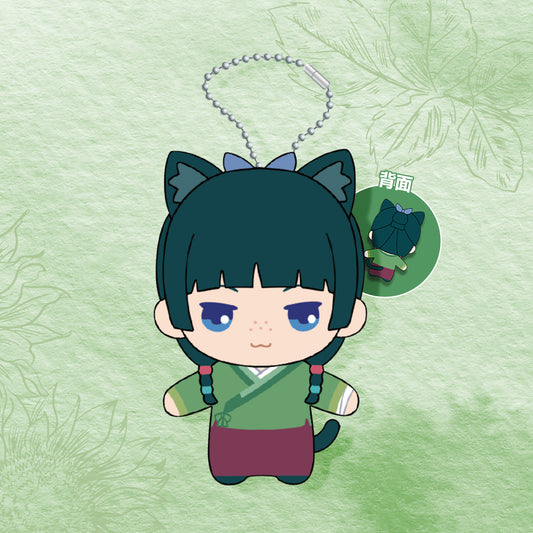 The Apothecary Diaries - Plush