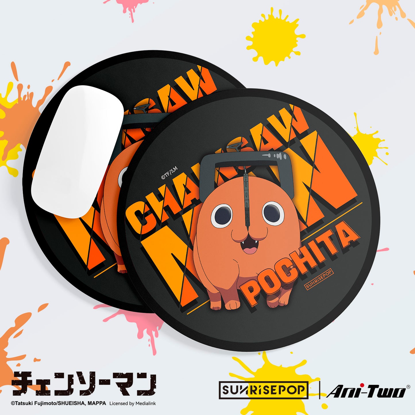 Chainsaw Man - Mouse Mat - Pochita