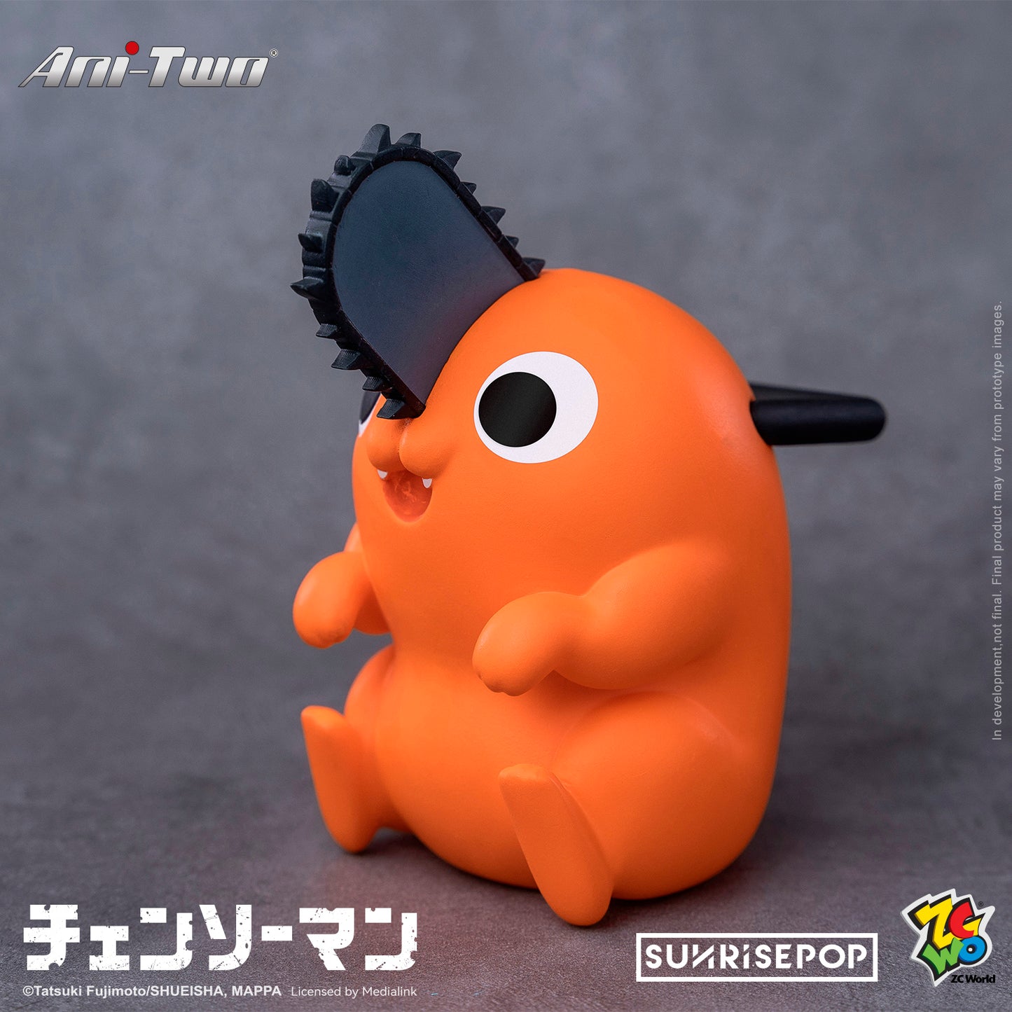 Chainsaw Man FigureSIT - Pochita