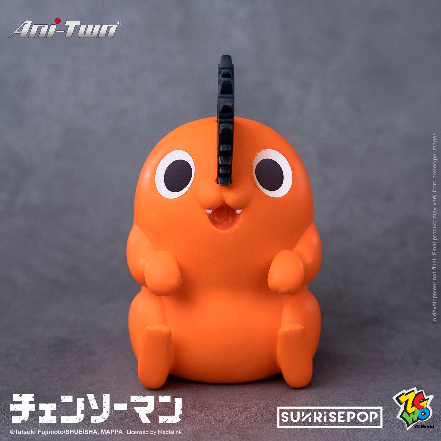Chainsaw Man FigureSIT - Pochita