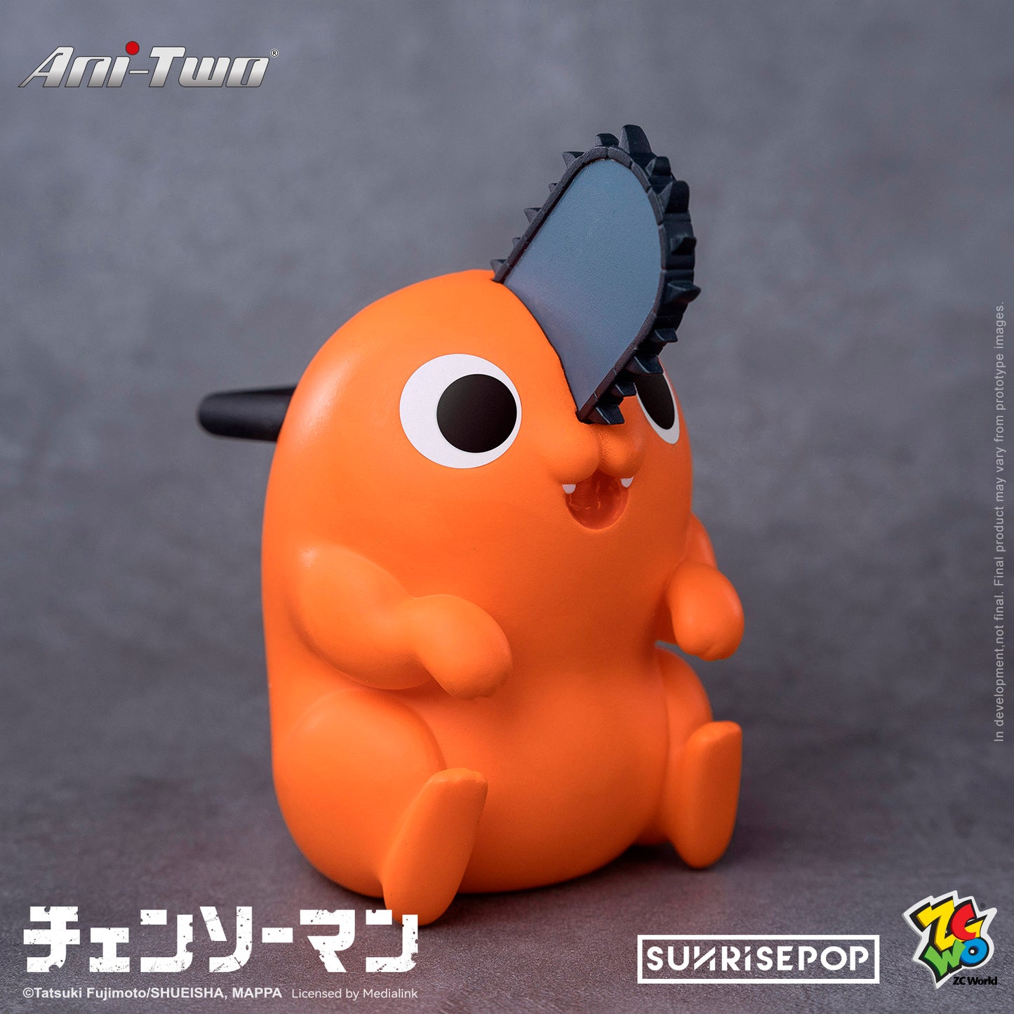 Chainsaw Man FigureSIT - Pochita
