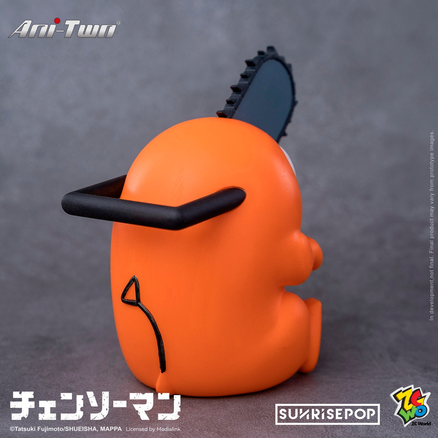 Chainsaw Man FigureSIT - Pochita