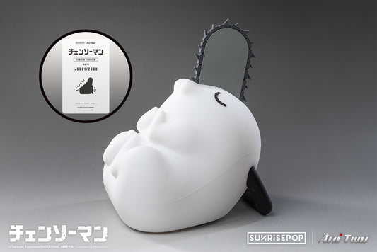 Chainsaw Man Pochita Night Light Limited Edition