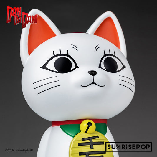 DAN DA DAN Figural Bank - Turbo Granny 《PRE-ORDER》