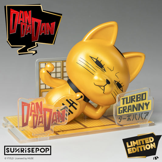 DAN DA DAN - Figure Sit - Turbo Granny Special Ver. 01《PRE-ORDER》
