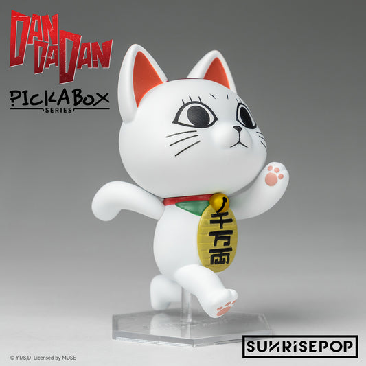 DAN DA DAN - PickABox Blind Box Figure Set