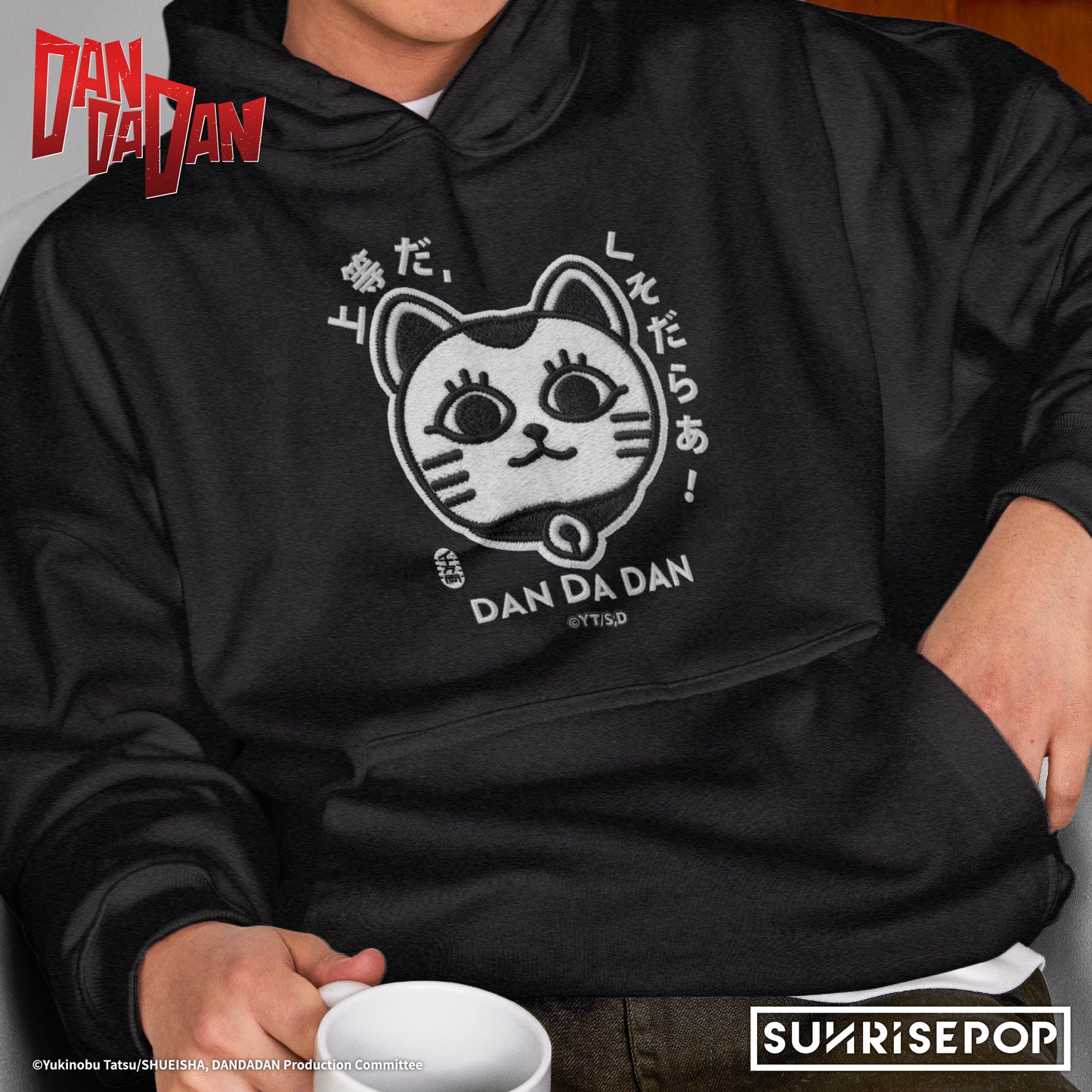 DAN DA DAN - Hoodie -Turbo Granny Head Ver. - Black