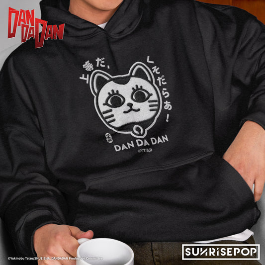 DAN DA DAN - Hoodie -Turbo Granny Head Ver. - Black