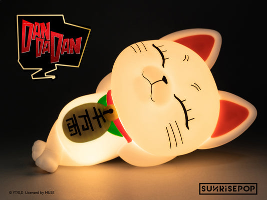 DAN DA DAN - Night Light - Turbo Granny