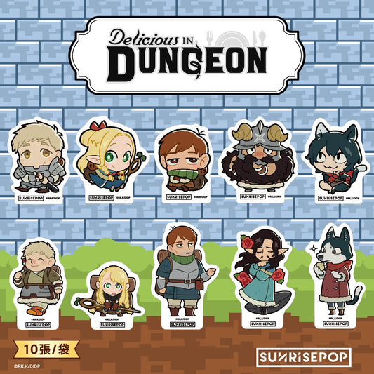 Delicious in Dungeon - Sticker Set (10 Styles)