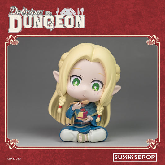 Delicious in Dungeon - Figure Sit - Marcille