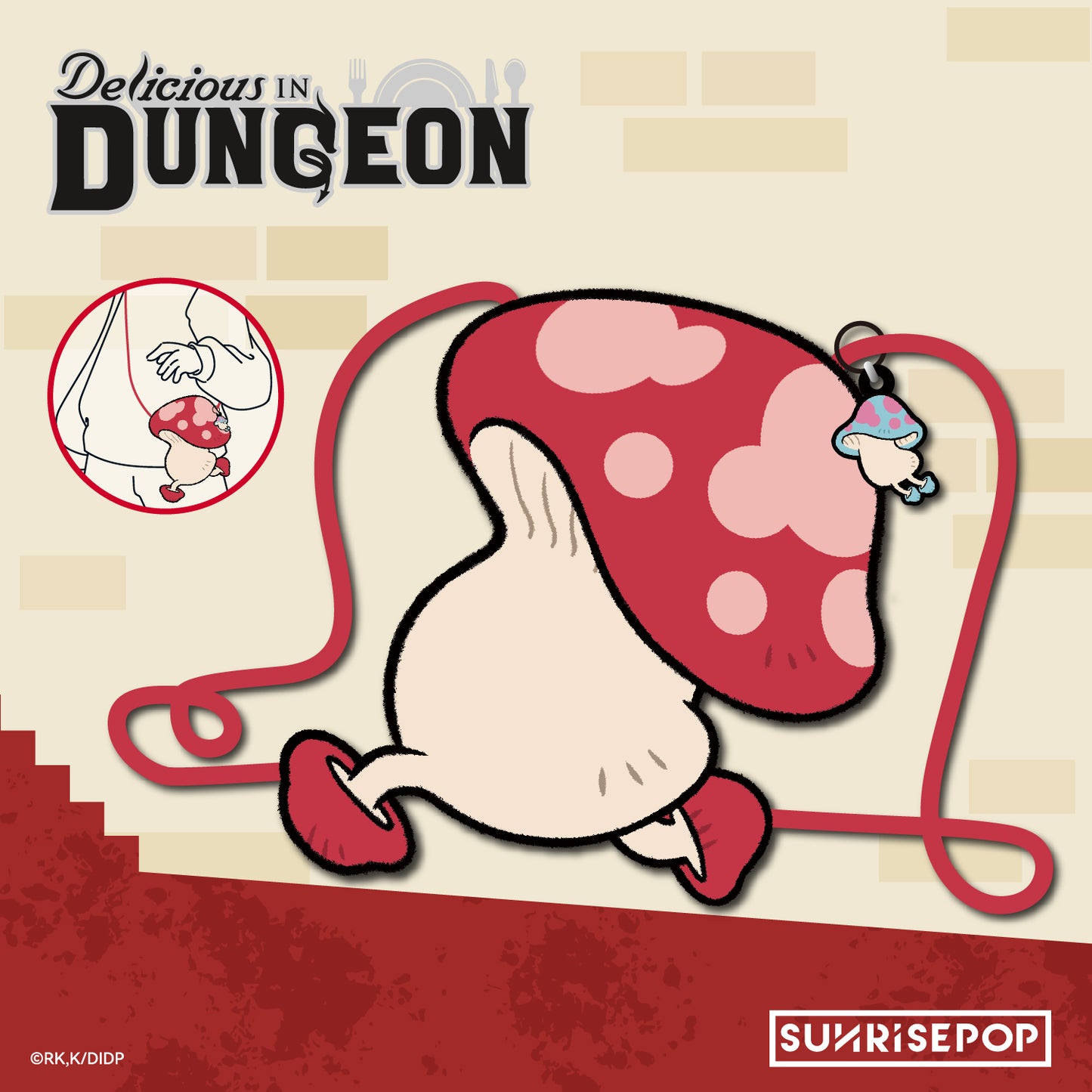 Delicious in Dungeon - Bag