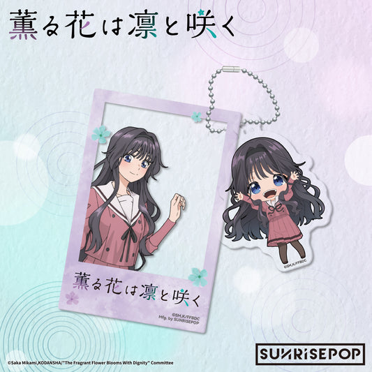 The Fragrant Flower Blooms with Dignity - Acrylic Keyring - Rintaro/Kaoruko <PRE-ORDER>