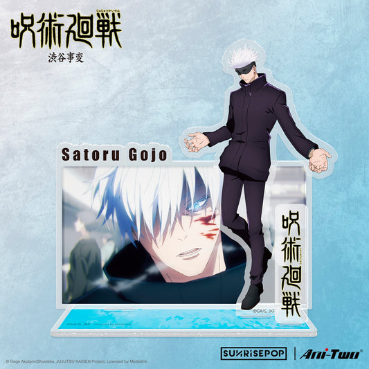 Jujutsu Kaisen Shibuya Incident Acrylic Standee