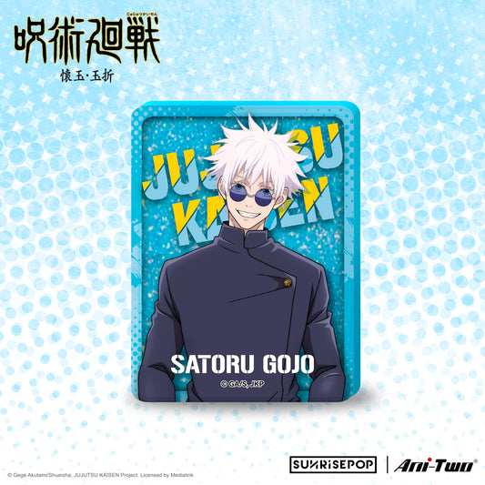 Jujutsu Kaisen 2 - Gojo & Geto Acrylic Glitter Block