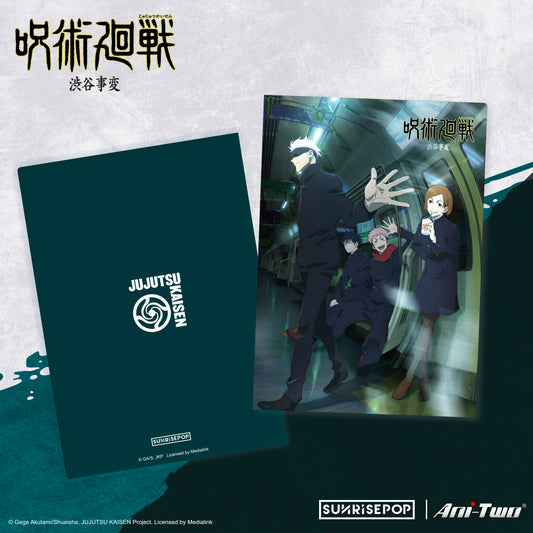 Jujutsu Kaisen 2 - Folder