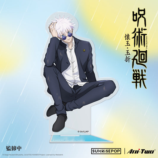 Jujutsu Kaisen 2 - Gojo/ Geto Acrylic Standee (Rest 02)