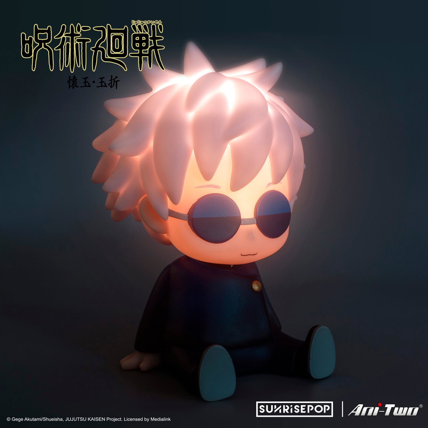 Jujutsu Kaisen 2 - Gojo Night Light