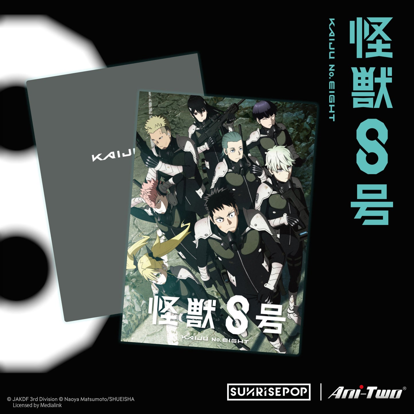 Kaiju No.8 - KV Folder