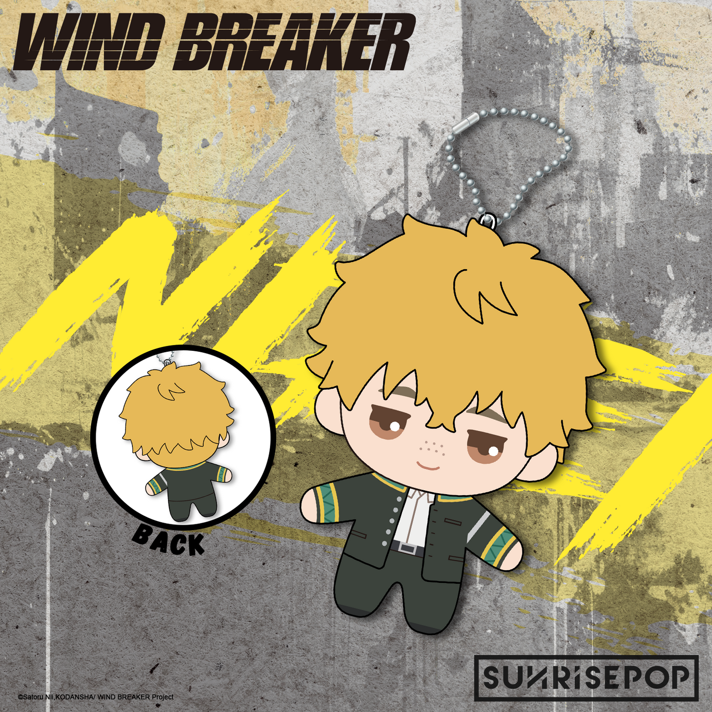 Wind Breaker - Plush