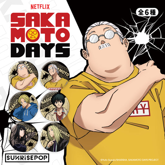 坂本日常 - 徽章 - 套裝 02 - 6款