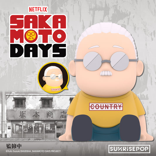 坂本日常 拍拍燈 - 坂本太郎