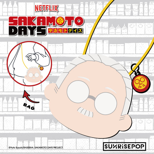 坂本日常 大頭袋 - 坂本太郎