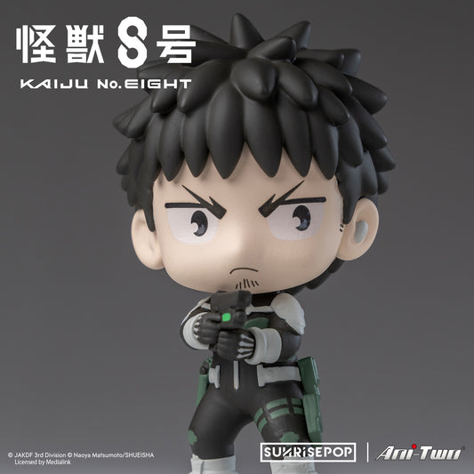 Kaiju No. 8 - Blind Box