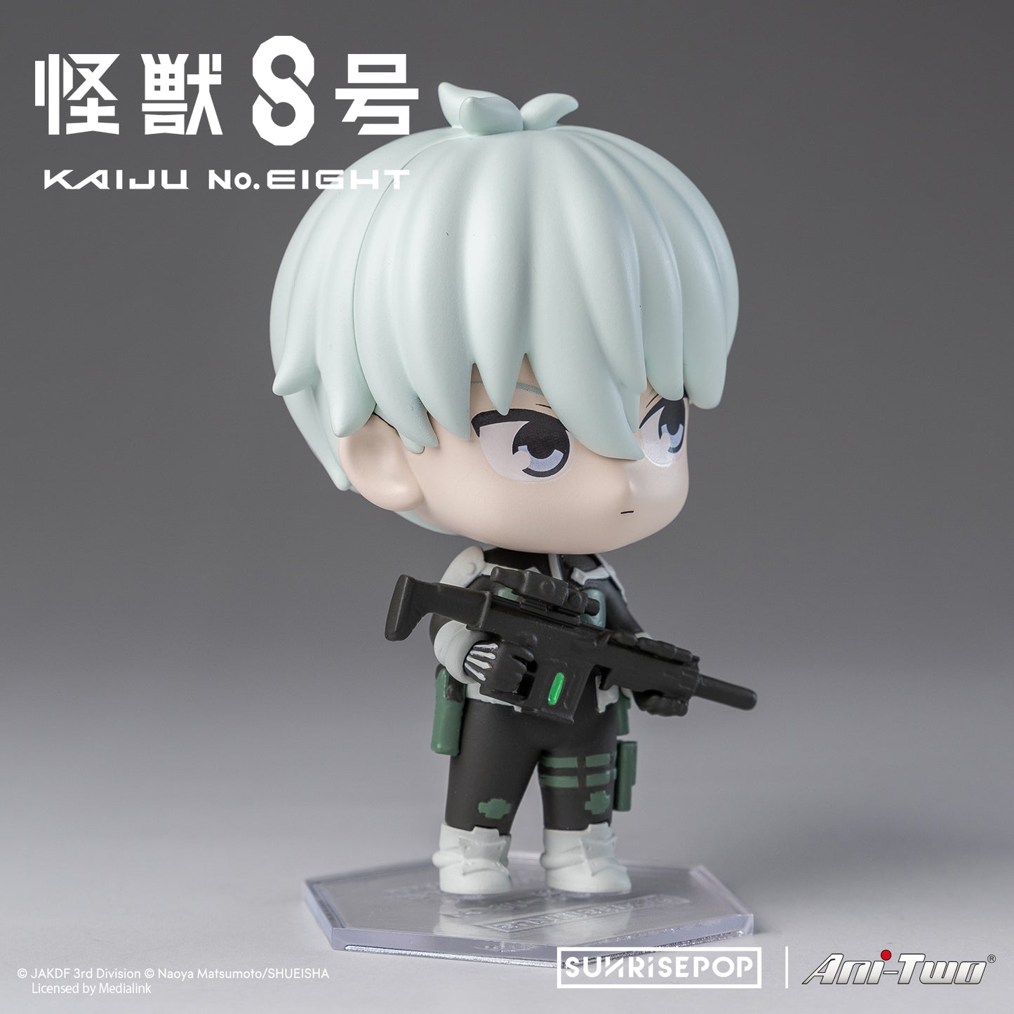 Kaiju No. 8 - Blind Box