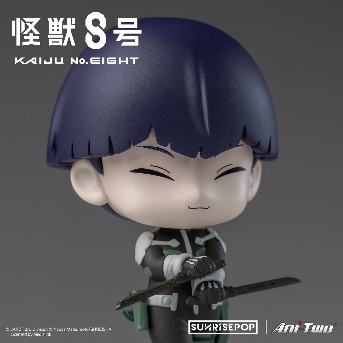 Kaiju No. 8 - Blind Box