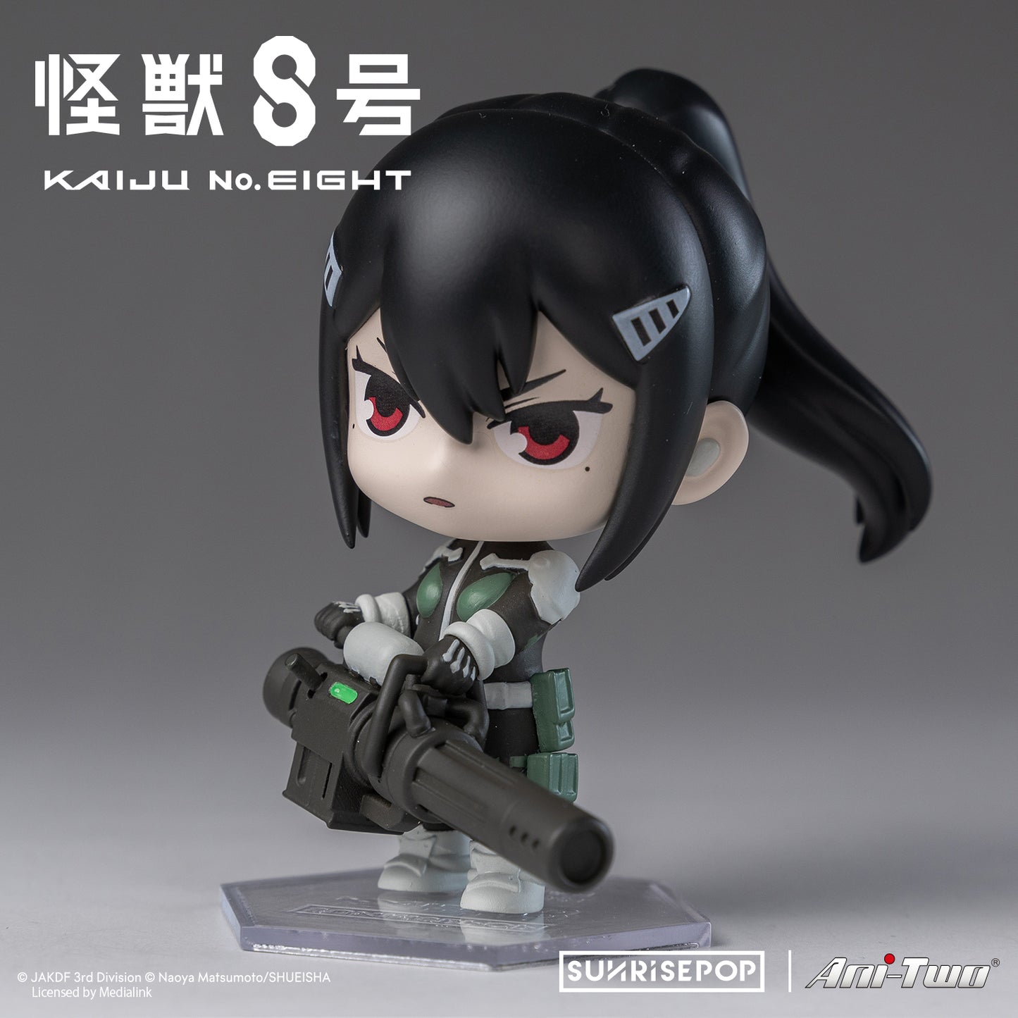 Kaiju No. 8 - Blind Box